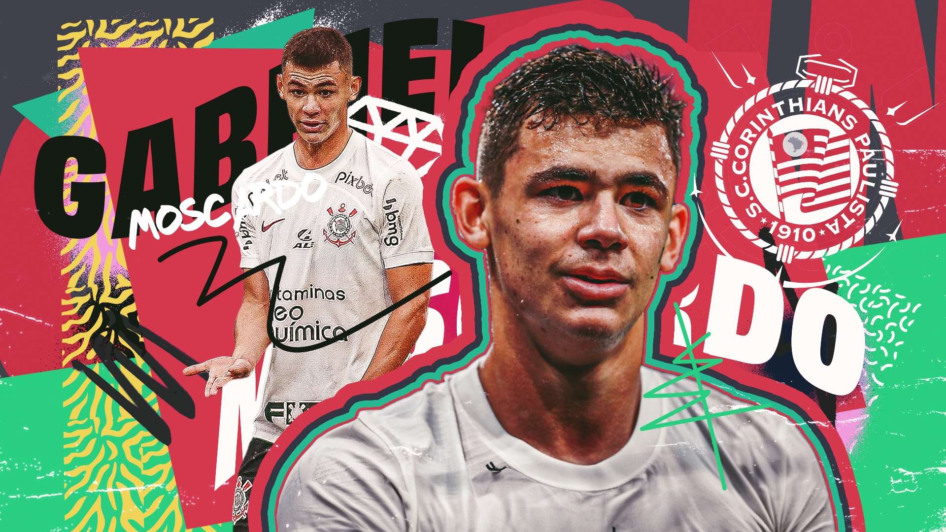 並強調施羅 並強調施羅