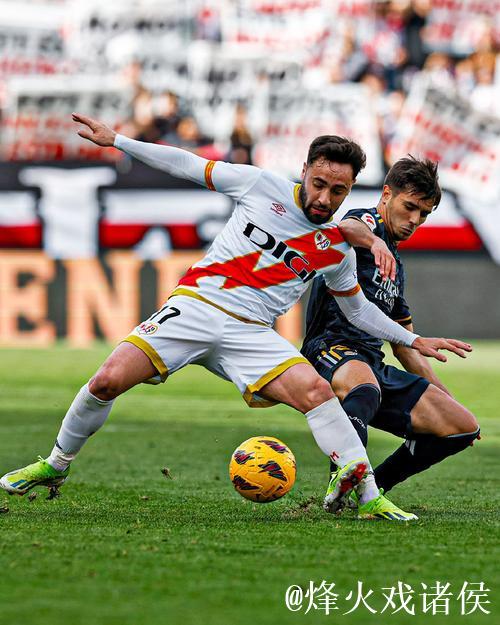 马卡报：巴列卡诺本赛季首次在主场设置客队看台，拥有隔离网