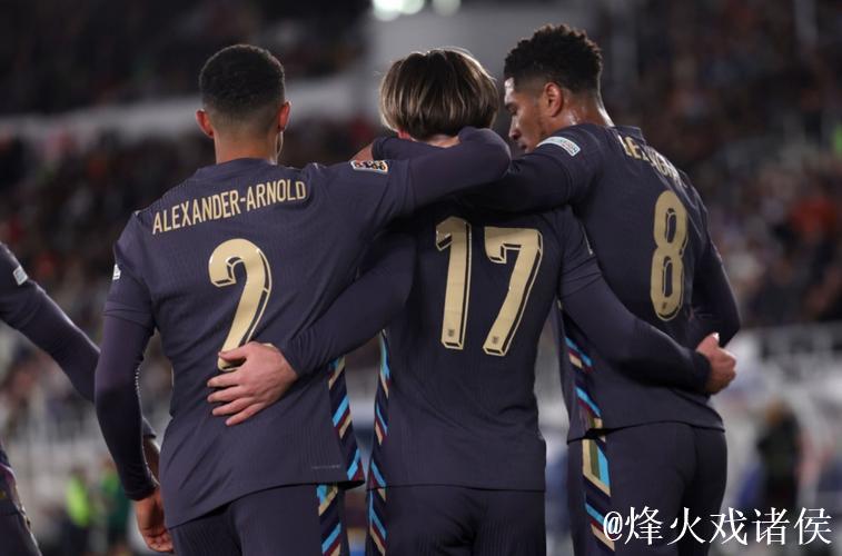 欧国联：阿诺德建功，格拉利什进球，英格兰3-1击败芬兰