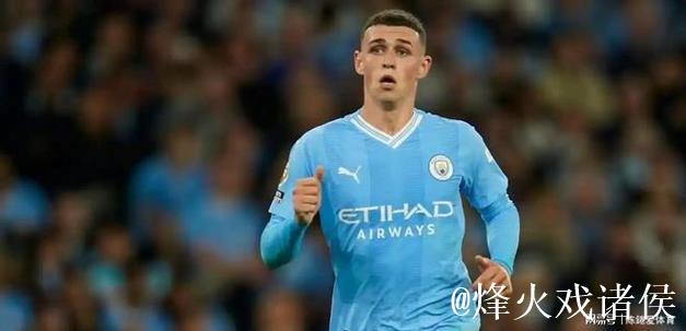 理查兹：布兰特缺阵的影响大，福登擅长面对“纸