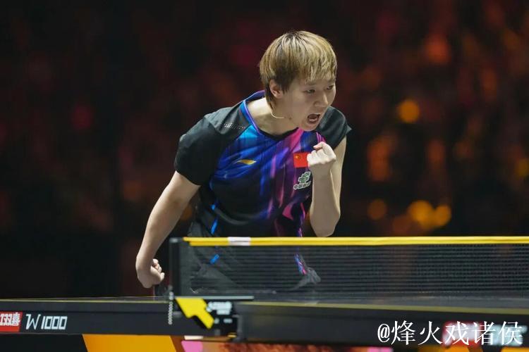 王曼昱苦战七局以4-3击败范思琦 挺进十五运会女单16强