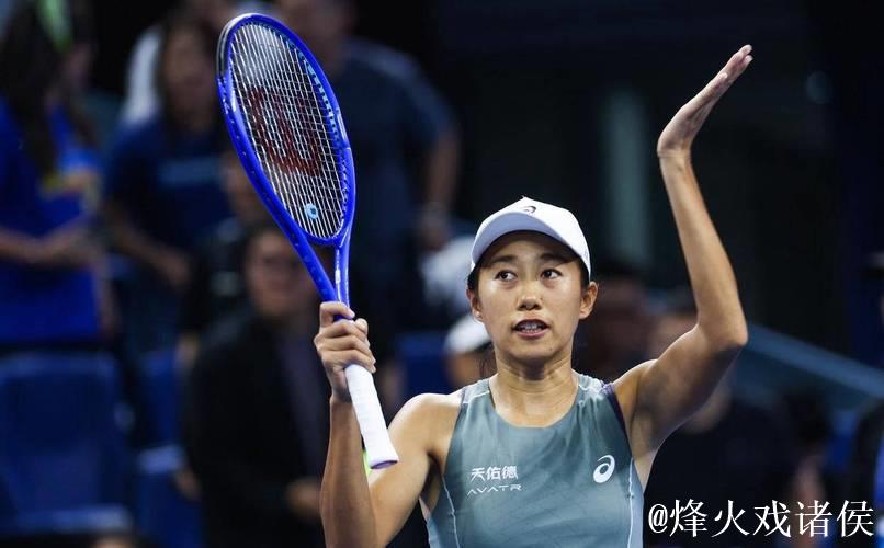 张帅2-1力克科斯蒂亚 七年后再进武网女单16强 张帅2-1力克科斯蒂亚 七年后再进武网女单16强