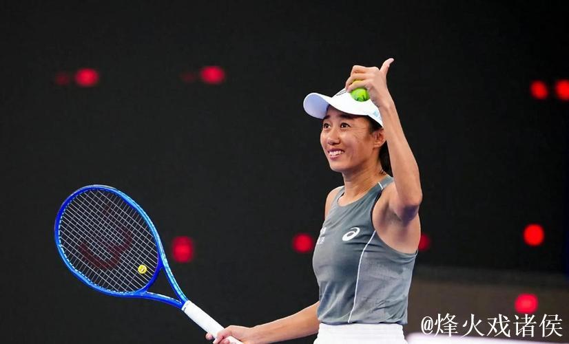 张帅2-1力克科斯蒂亚 七年后再进武网女单16强 张帅2-1力克科斯蒂亚 七年后再进武网女单16强